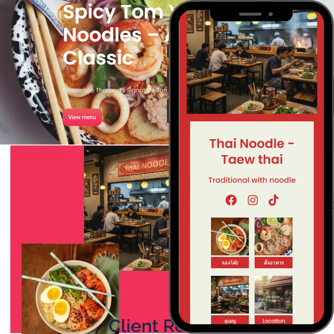 Street Food