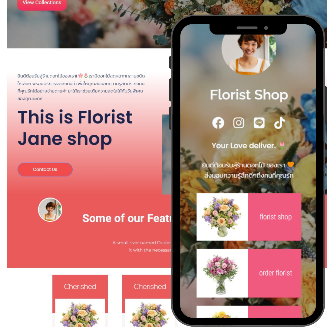 Florist Pre-order / Booking
