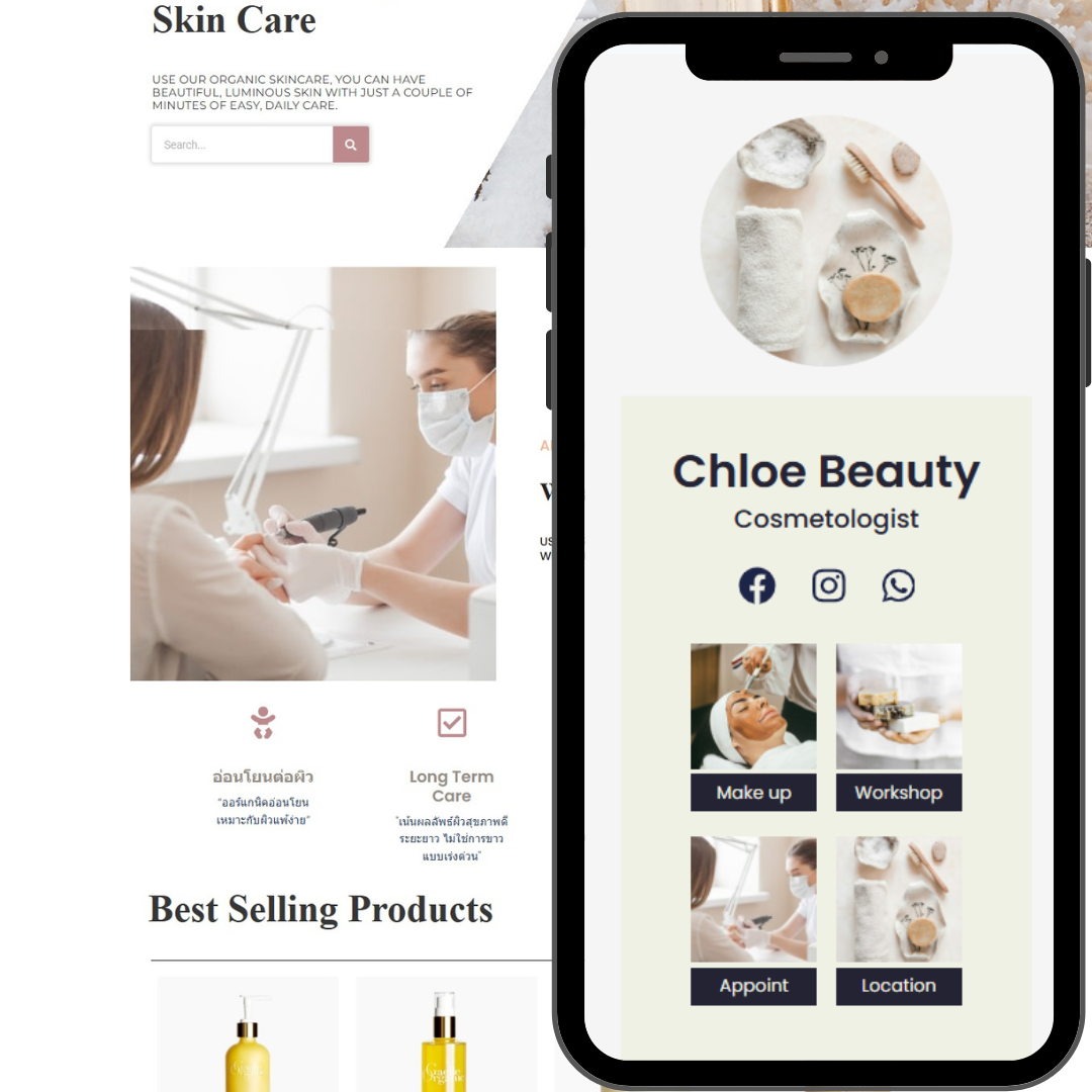 Spa / Beauty Products