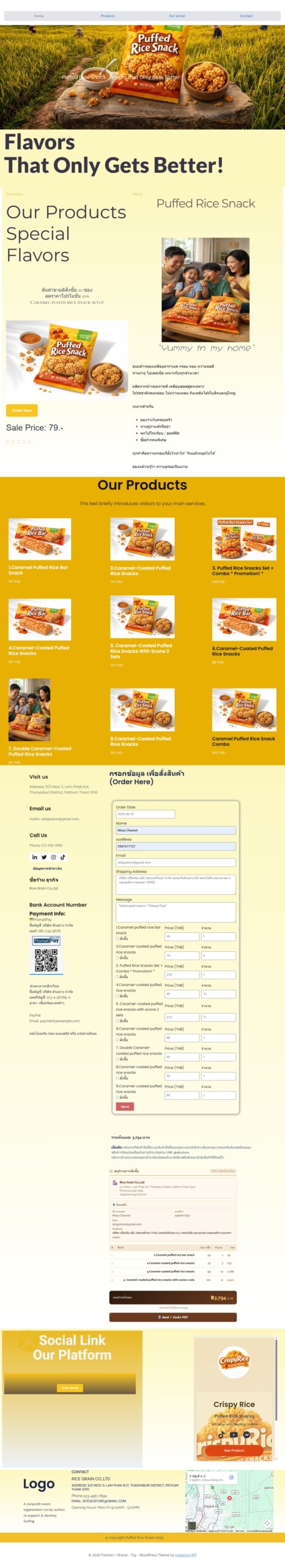 เทมเพลตรับพรีออเดอร์,
เว็บไซต์รับสั่งสินค้า,
รับผลิตตามออเดอร์,
Made to Order,
รับออเดอร์ออนไลน์,
ระบบสั่งซื้อออนไลน์,
ร้านค้าออนไลน์ SKU น้อย,
สินค้าไม่เกิน 10 รายการ,
เว็บไซต์ขายสินค้าจำนวนน้อย,
Mini Store Template,
Pre Order Website,
Custom Order Website,
เลือกวันจัดส่ง,
ระบุที่อยู่จัดส่ง,
ยืนยันคำสั่งซื้อทางอีเมล,
พิมพ์ใบสั่งซื้อ,
ร้านเค้กสั่งทำ,
ร้านดอกไม้,
ของขวัญสั่งทำ,
งานแฮนด์เมด