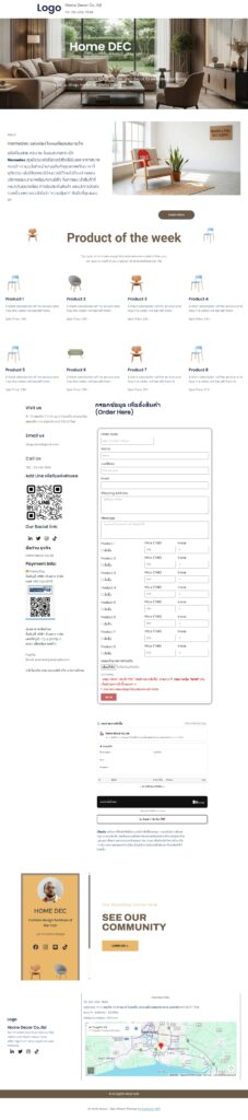 Decor template - T4